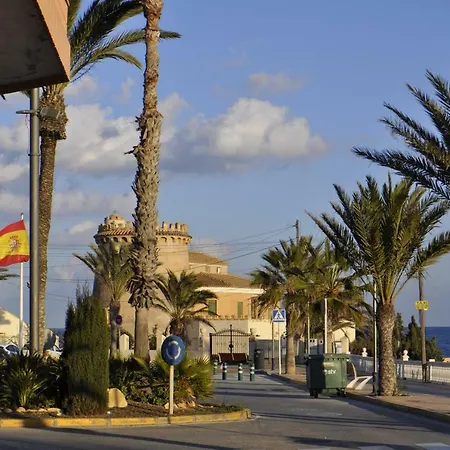 アパート Residencial Lomas Villacosta